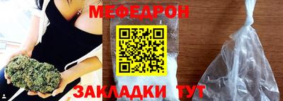 кокаин колумбия Севастополь