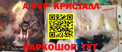 PSILOCYBIN Свободный