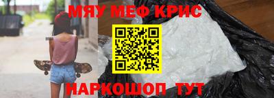 кокаин колумбия Севастополь