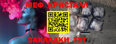 кокаин колумбия Севастополь