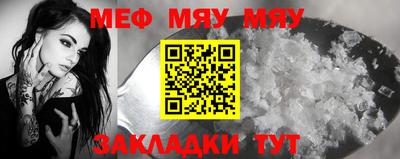кокаин колумбия Севастополь