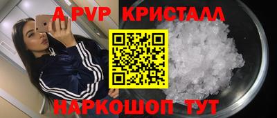 кокаин колумбия Севастополь