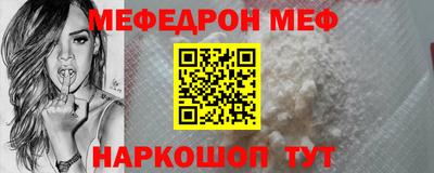 PSILOCYBIN Свободный
