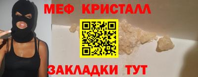 кокаин колумбия Севастополь