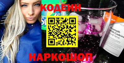 PSILOCYBIN Свободный