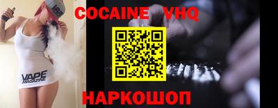 PSILOCYBIN Свободный