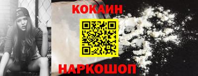PSILOCYBIN Свободный