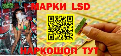 кокаин колумбия Севастополь