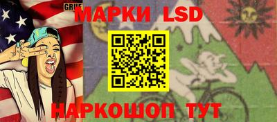 кокаин колумбия Севастополь