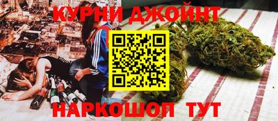 СК Северобайкальск