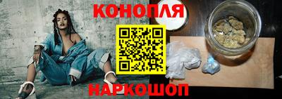 СК Северобайкальск
