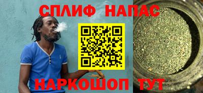 PSILOCYBIN Свободный