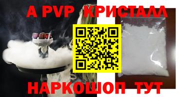 PSILOCYBIN Свободный