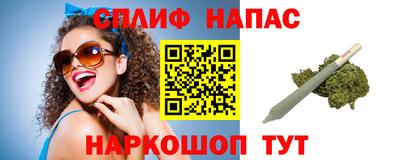 кокаин колумбия Севастополь
