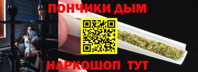 СК Северобайкальск