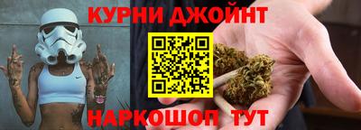 кокаин колумбия Севастополь