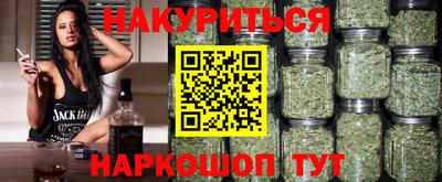 СК Северобайкальск