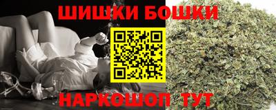 СК Северобайкальск