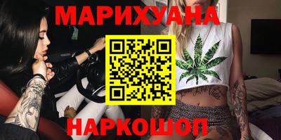 СК Северобайкальск