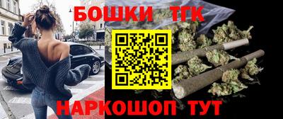 кокаин колумбия Севастополь