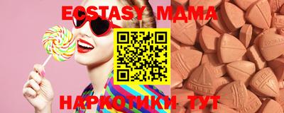 PSILOCYBIN Свободный