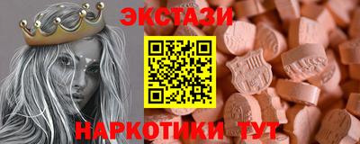СК Северобайкальск