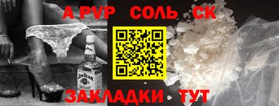 PSILOCYBIN Свободный