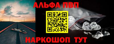 PSILOCYBIN Свободный