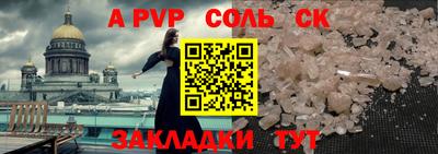 PSILOCYBIN Свободный