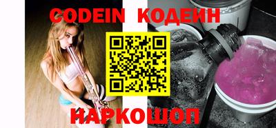 кокаин колумбия Севастополь