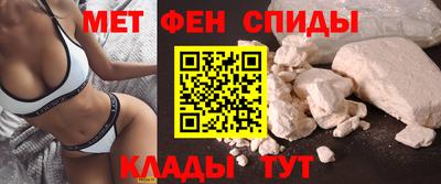 PSILOCYBIN Свободный