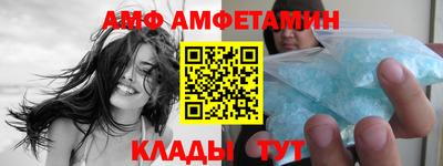СК Северобайкальск