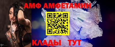 кокаин колумбия Севастополь