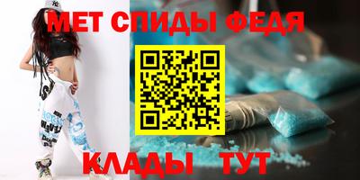 СК Северобайкальск