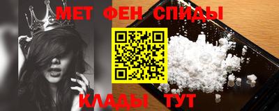 кокаин колумбия Севастополь