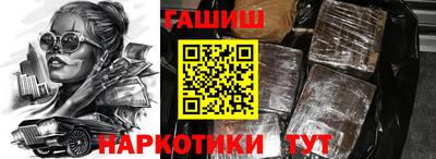 PSILOCYBIN Свободный