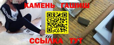 СК Северобайкальск