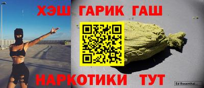 кокаин колумбия Севастополь